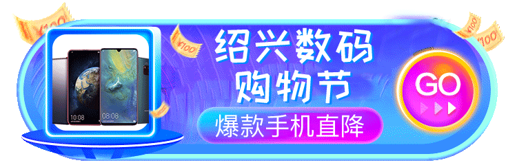 入口图（图ZMTc1NTk2MTg4） - 移动端网页 - 站酷设计师腐呆原创素材 - 站酷ZCOOL