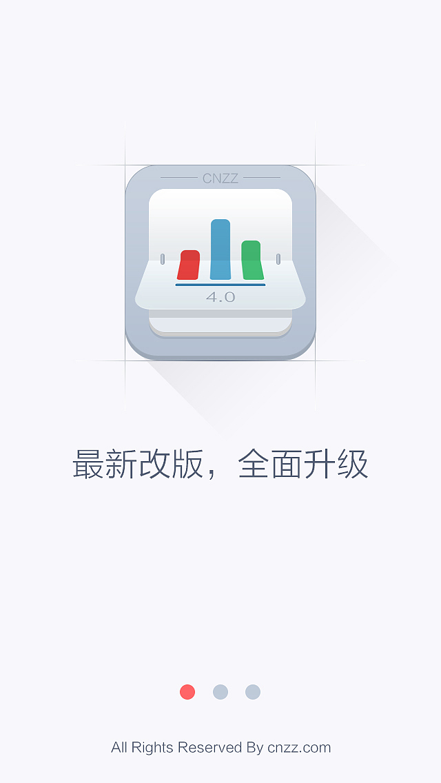 CNZZ app引导页设计（图ZMTcyMDY4NzY=） - APP界面 - 站酷设计师冰棒汽水原创素材 - 站酷ZCOOL