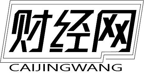 我的字体（图ZMjI0MzU5MjQ0） - 字体/字形 - 站酷设计师王老板又胖又黑原创素材 - 站酷ZCOOL