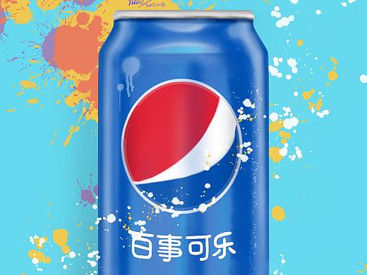 用procreate绘画软件表现产品的材质