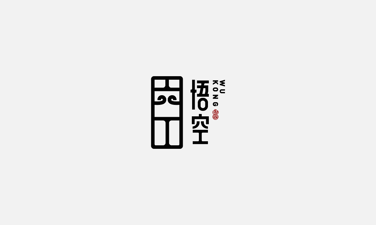 logo~（图ZMjUwNzM2ODY4） - Logo - 站酷设计师soul_牧羊原创素材 - 站酷ZCOOL