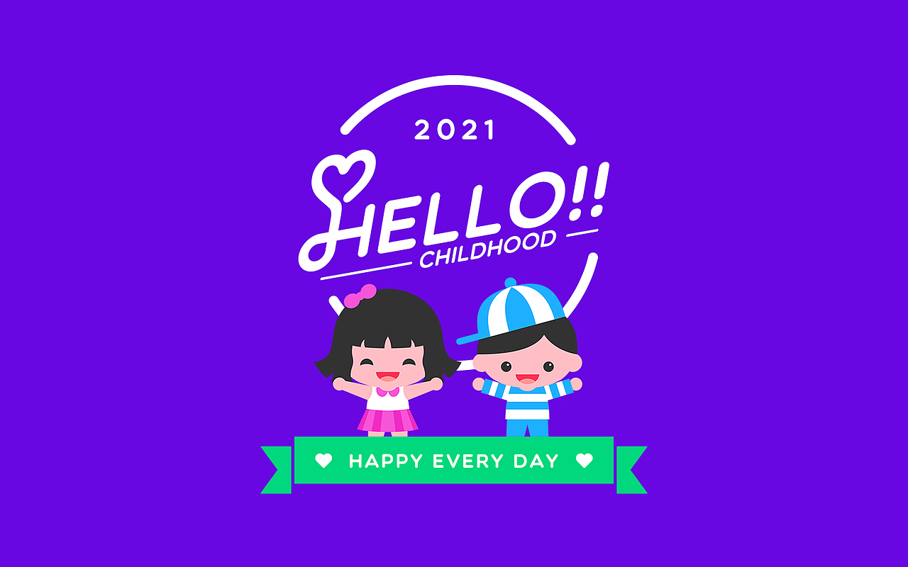 Hello, Childhood！（图ZMjU3OTc4MzQw） - 其他平面 - 站酷设计师汪洋大海原创素材 - 站酷ZCOOL
