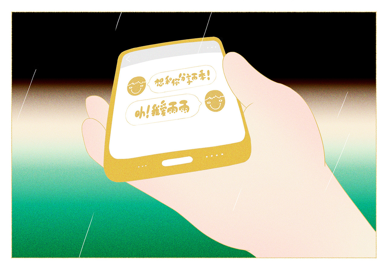 精致的淘气（图ZMjY2OTc0ODY4） - 短篇/格漫 - 站酷设计师一条叉烧原创素材 - 站酷ZCOOL