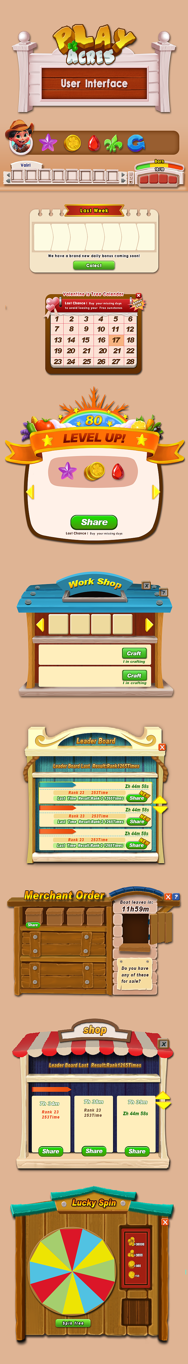 软件与手绘的结合 游戏UI