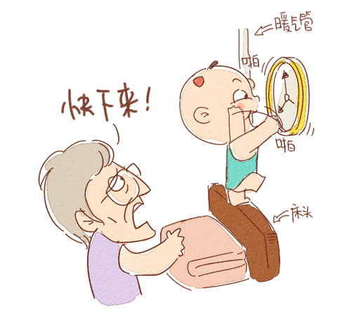 恶棍天使是啥样？养个娃就知道了（图ZNTMxODc3NTY=） - 中/长篇漫画 - 站酷设计师上帝的布偶原创素材 - 站酷ZCOOL