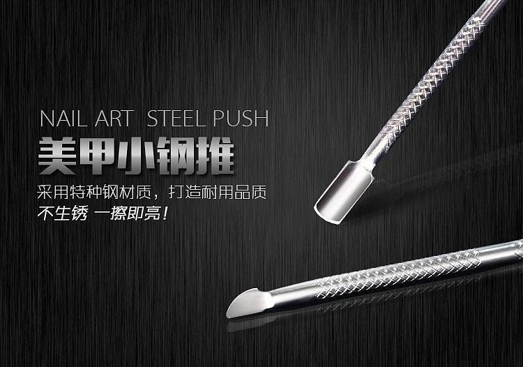 小海报（图ZNjc2MjU5Mjg=） - 海报 - 站酷设计师小Rouwan原创素材 - 站酷ZCOOL