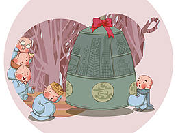 佛教主題節(jié)日插畫