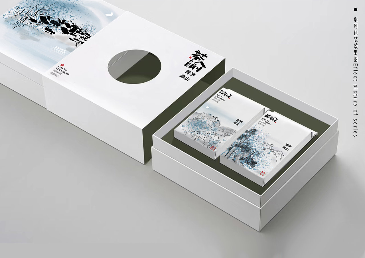 《茶諭》茶叶品牌形象和包装设计（图ZMjY3NzIwNDI0） - 包装 - 站酷设计师白兔糖唐原创素材 - 站酷ZCOOL