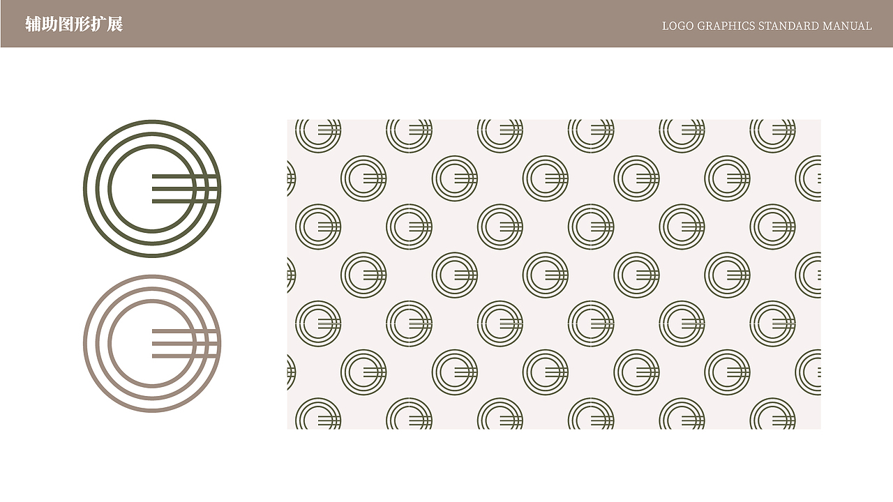 「GX-Boutique」女装品牌VI（图ZMjg0NDE2NTY0） - 品牌 - 站酷设计师黄油视觉原创素材 - 站酷ZCOOL