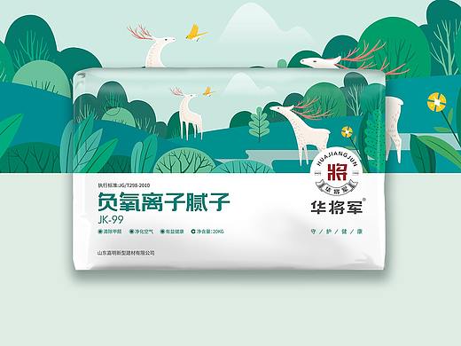 华将军×勤略 | 健康腻子，守护健康