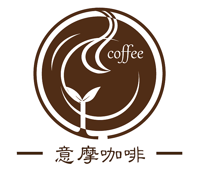 其实这个也有个隐藏的“YM”字母,咖啡叶子树则是字母“Y”的形状,整体圆形与上方飘逸的香味组合成了字母“M”,LOGO整体以俯视的咖啡杯勾勒出了咖啡的拉花圈晕。