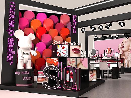 Shu uemura 2017 RU Central Podium