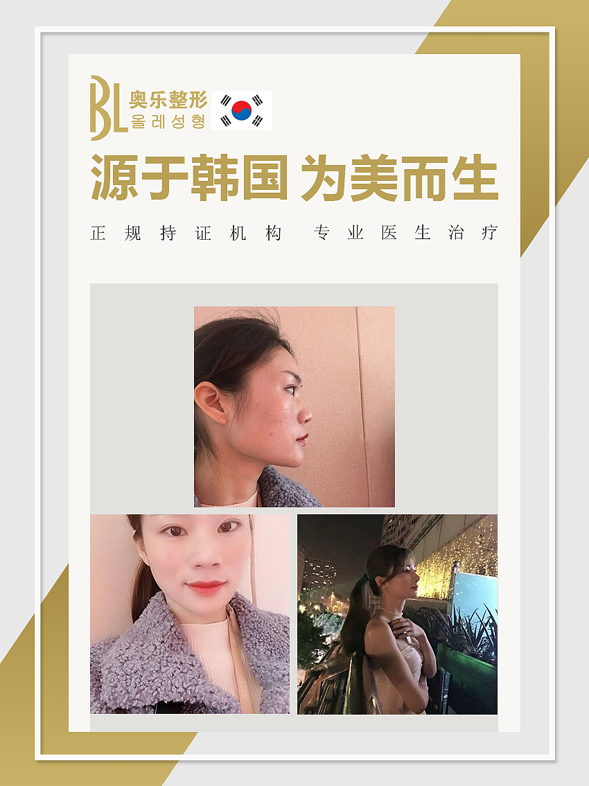 整形机构案例图（图ZMTg5MjQxNzM2） - 海报 - 站酷设计师HXGY原创素材 - 站酷ZCOOL