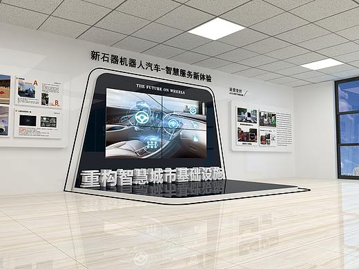汽车展厅方案