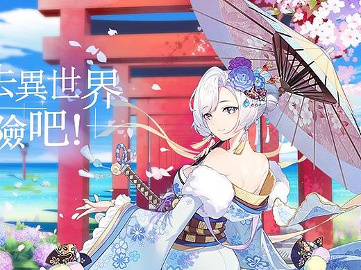 游戏人物宣传