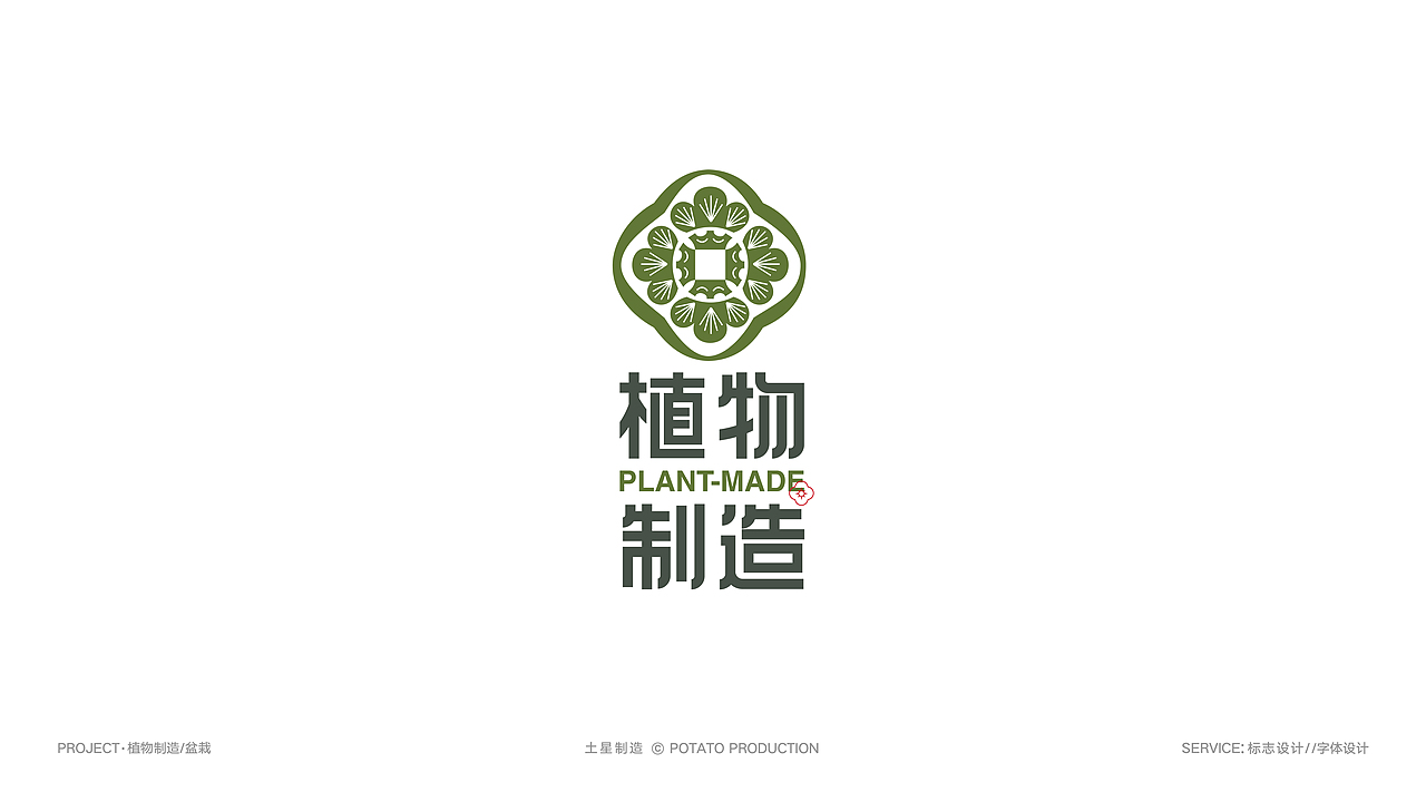 LOGO合集/餐饮LOGO/奶茶LOGO、日料LOGO（图ZMjg1NjUwMjky） - Logo - 站酷设计师卷土豆Design原创素材 - 站酷ZCOOL