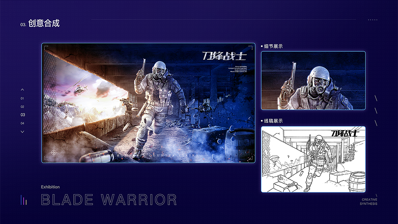 简历&作品集（图ZMjk1Njg0MDk2） - 电商 - 站酷设计师Y黎森原创素材 - 站酷ZCOOL