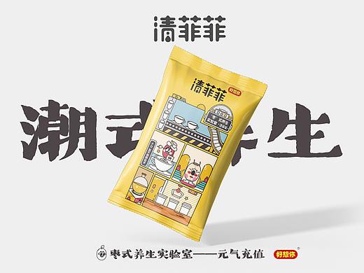 养生品牌包装设计（个人主页-ZNTM5NjIxNjA=） - 包装 - 站酷设计师红色的KK原创素材 - 站酷ZCOOL