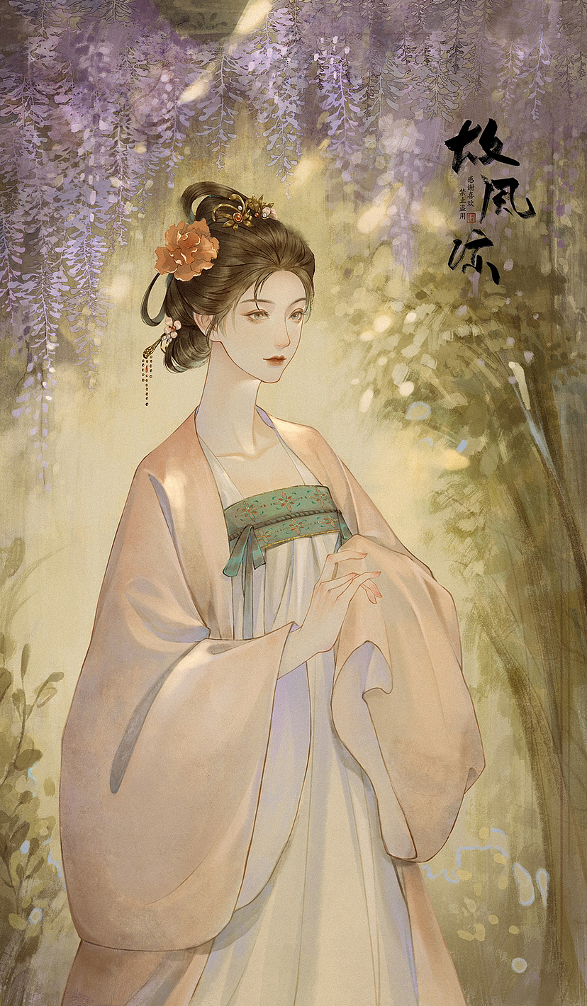 古风美人合集（图ZMzIxMjY2OTky） - 创作习作 - 站酷设计师故风凉原创素材 - 站酷ZCOOL