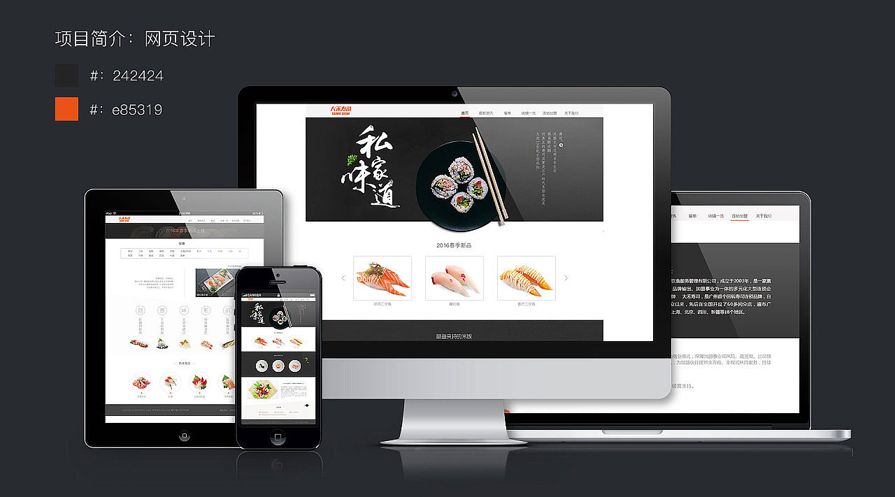 APP界面（图ZMTExMzkyMTEy） - APP界面 - 站酷设计师不更名原创素材 - 站酷ZCOOL