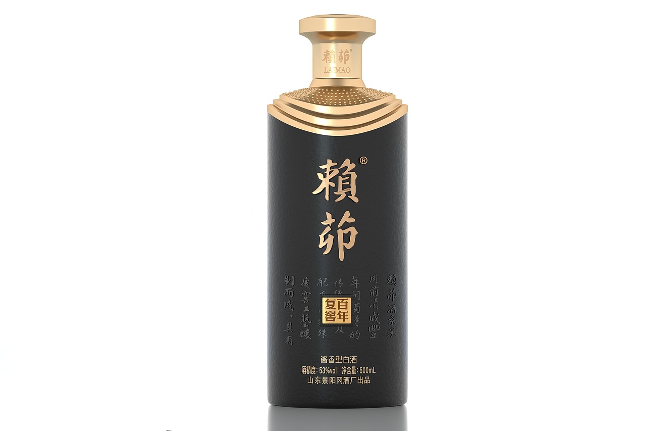 酒包装-赖茅高端复窖