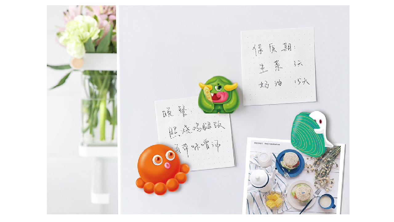 办公室装饰（图ZMjg1NTIwNjY0） - 品牌 - 站酷设计师磨镜台原创素材 - 站酷ZCOOL