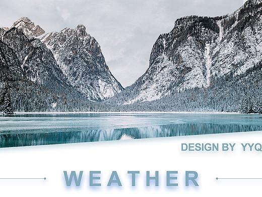 天气界面（个人主页-ZMjk1ODExODQ=） - APP界面 - 站酷设计师YYQxihanyv原创素材 - 站酷ZCOOL