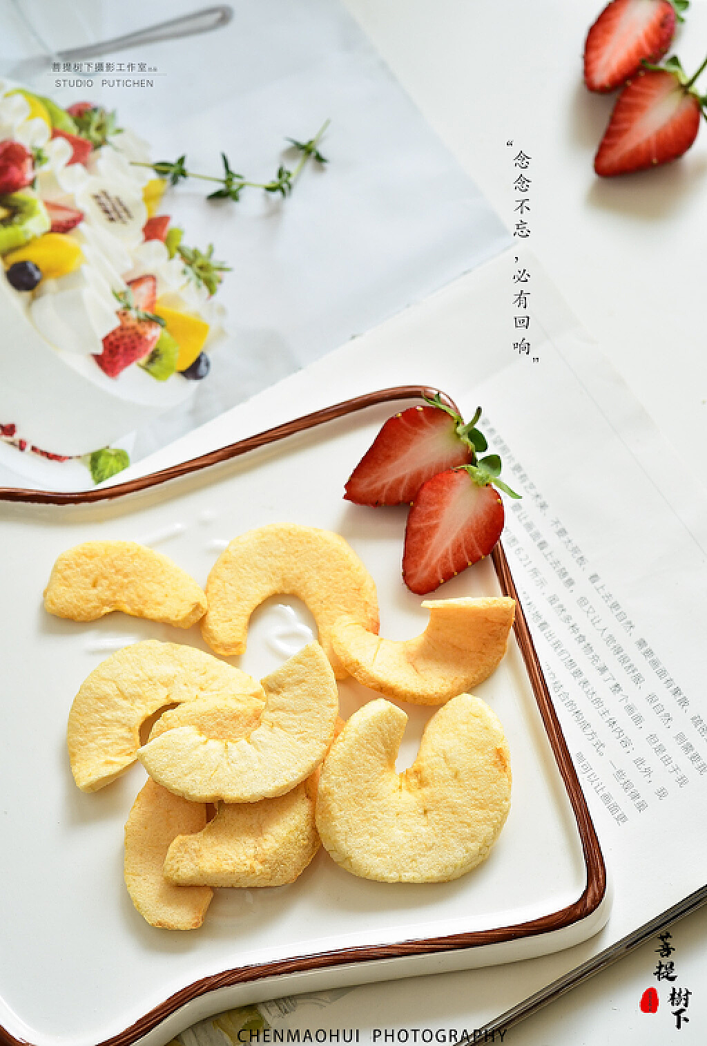 苹果脆片-漳州明德食品有限公司-产品名录-食品展|国际食品展|SIAL 国际食品展（上海）