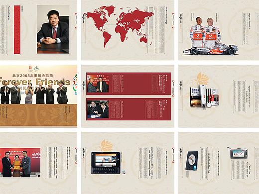 一些印刷品设计（个人主页-ZNTEwMzI0OTI=） - 宣传物料 - 站酷设计师远逸原创素材 - 站酷ZCOOL