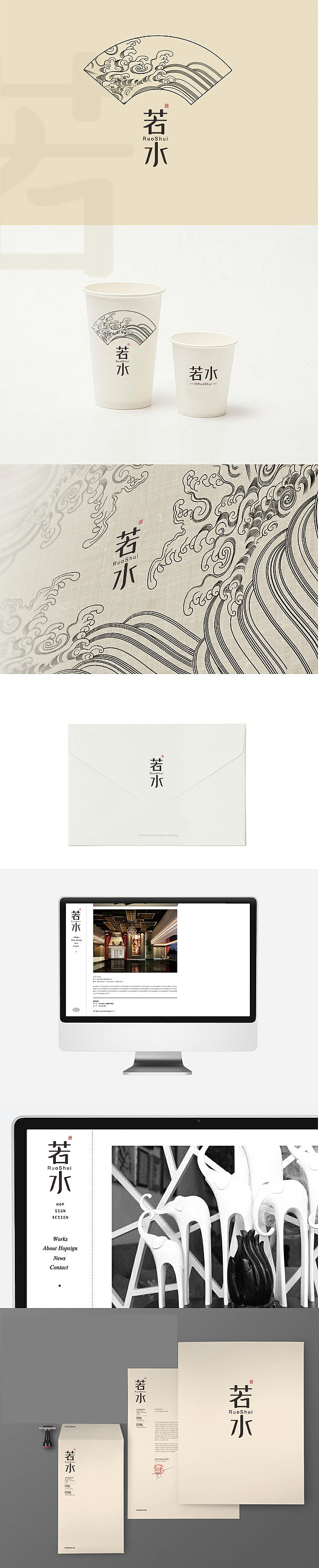 矿泉水logo（图ZNTYwMDQyOTI=） - Logo - 站酷设计师李李李李李想丶原创素材 - 站酷ZCOOL