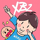 兮巴子的头像