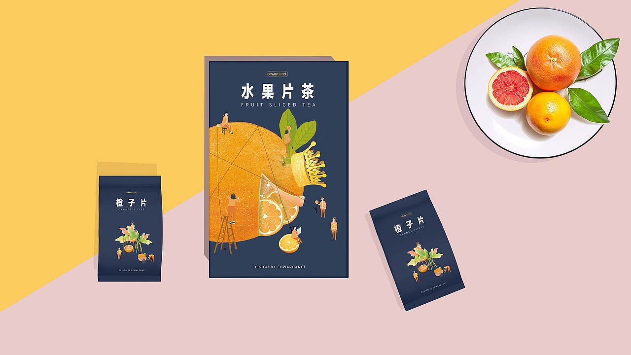 《水果片茶》（图ZMTg5NTcwNDIw） - 包装 - 站酷设计师edwardanci原创素材 - 站酷ZCOOL