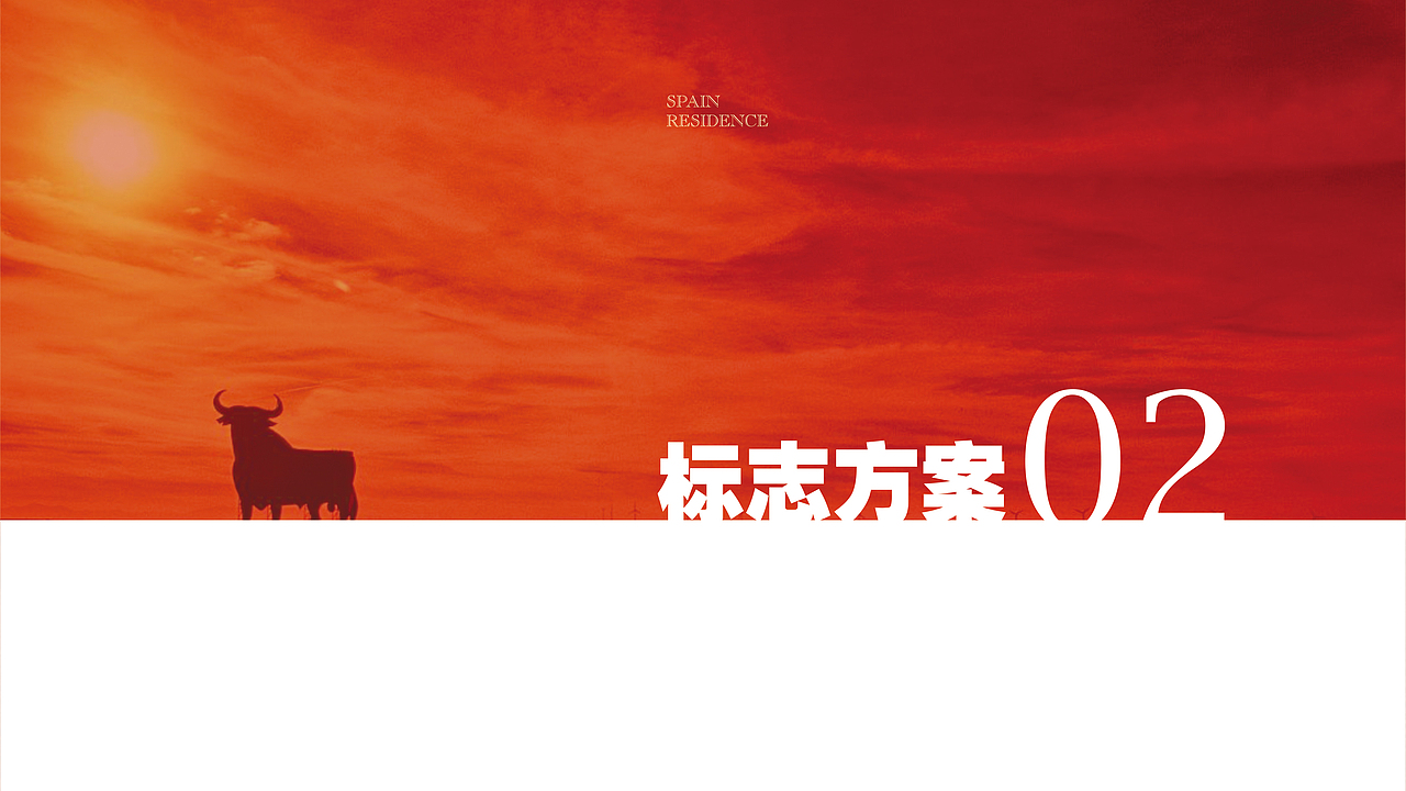 蔚澜香醍视觉方案（图ZMjMzMDg3MTk2） - 品牌 - 站酷设计师藏翩原创素材 - 站酷ZCOOL