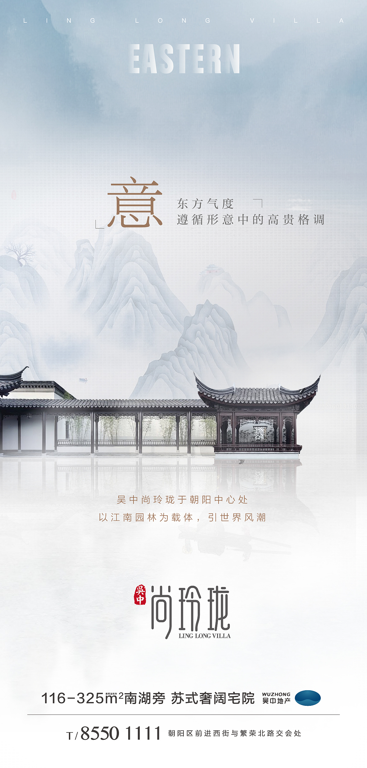 2020年（1）（图ZMjEyOTU5MTU2） - 海报 - 站酷设计师木荷仔原创素材 - 站酷ZCOOL