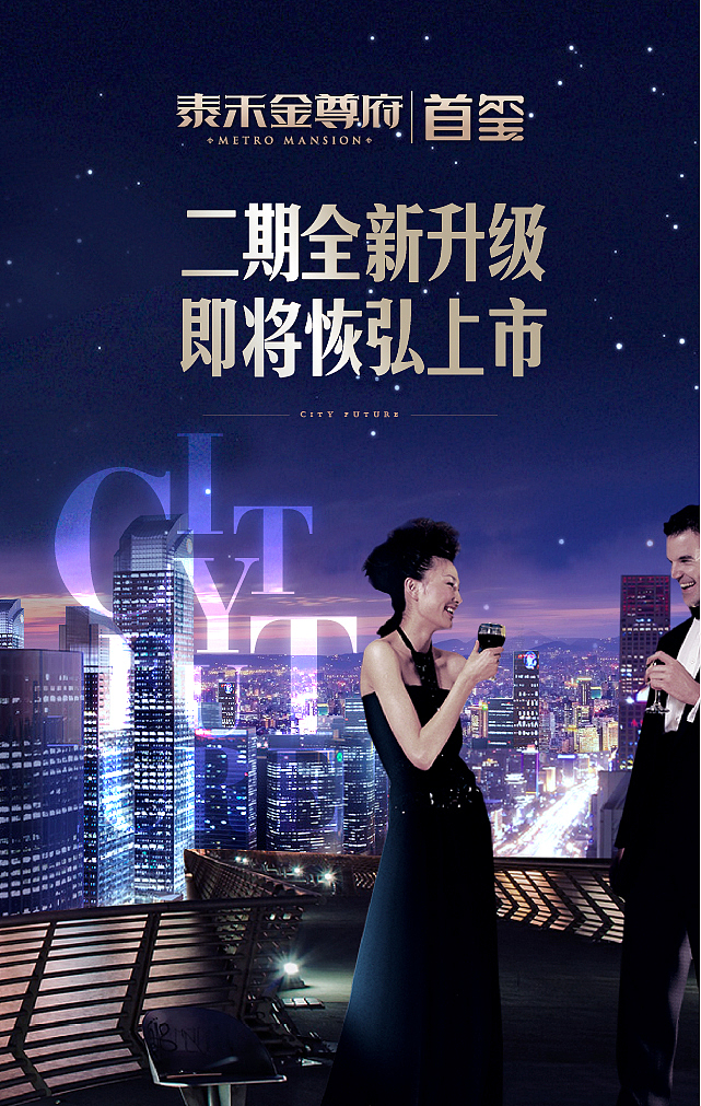 2015总结（图ZMzk4Mzk4Njg=） - 宣传物料 - 站酷设计师jjx8370701原创素材 - 站酷ZCOOL
