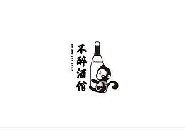 字体
