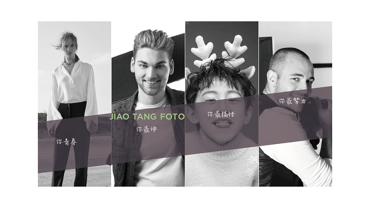 vi设计 影视vi设计 影视LOGO 照相馆LOGO 照相馆vi设计