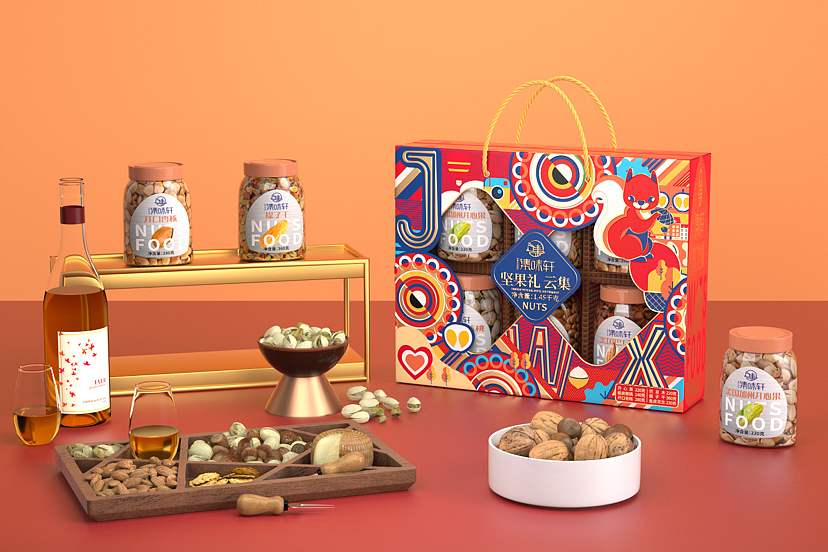 第二弹|集味轩礼盒包装设计（图ZMzI1NzYzMDM2） - 包装 - 站酷设计师啦啦啦啦猪原创素材 - 站酷ZCOOL