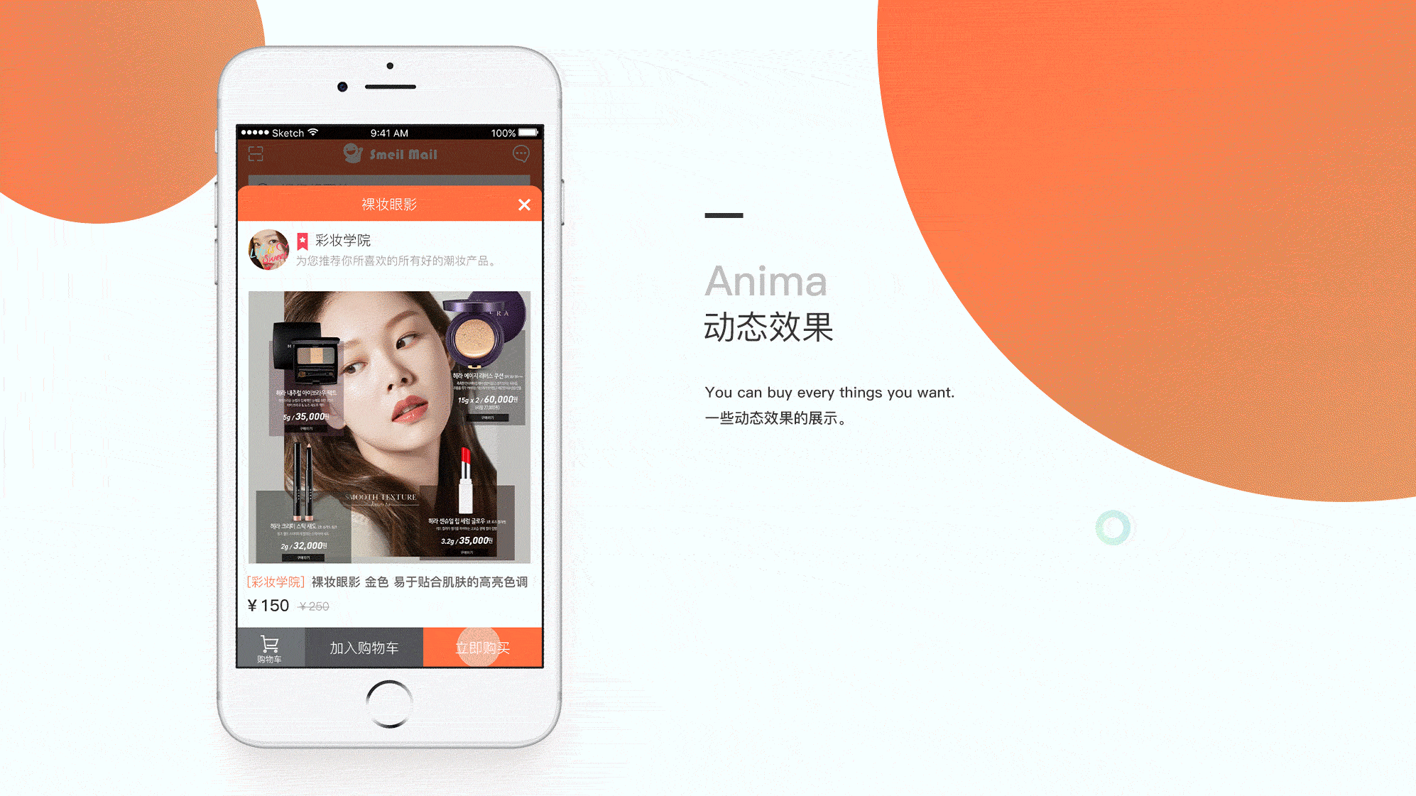 【作品集】2016-2017简历&作品集