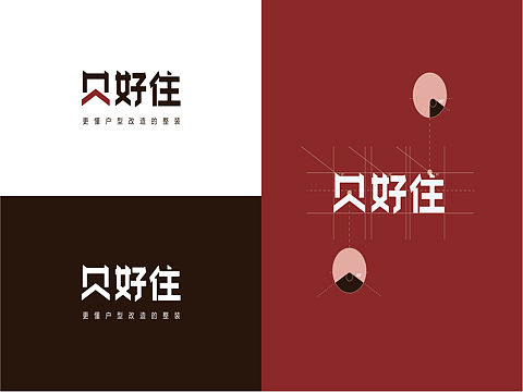 装修行业品牌logo设计