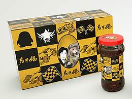 qq飞车联名款老干妈