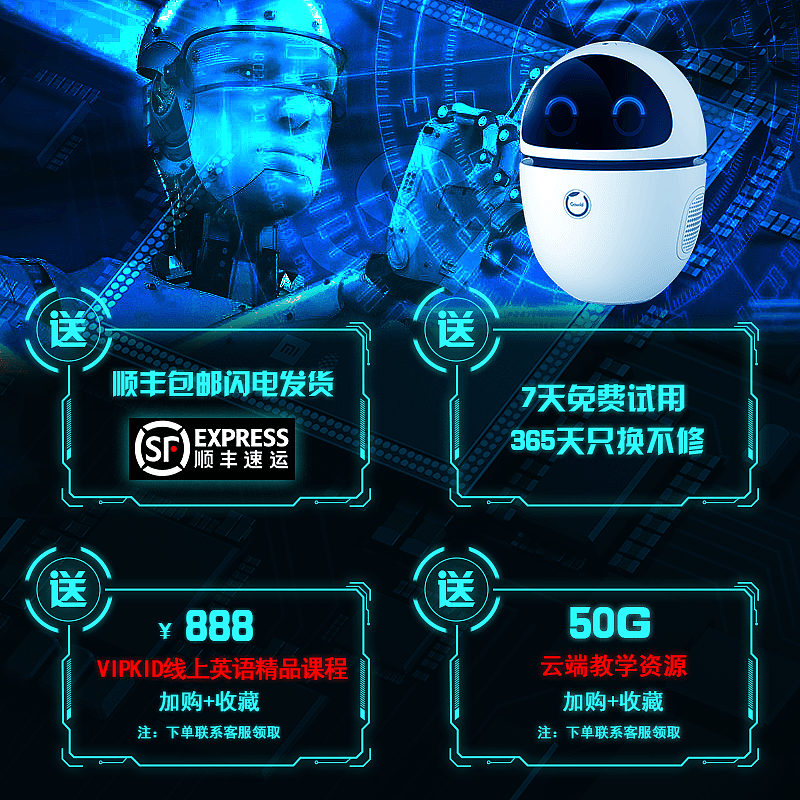 电商banner（图ZMTI2MjcwNDA4） - 海报 - 站酷设计师羞羞秀原创素材 - 站酷ZCOOL