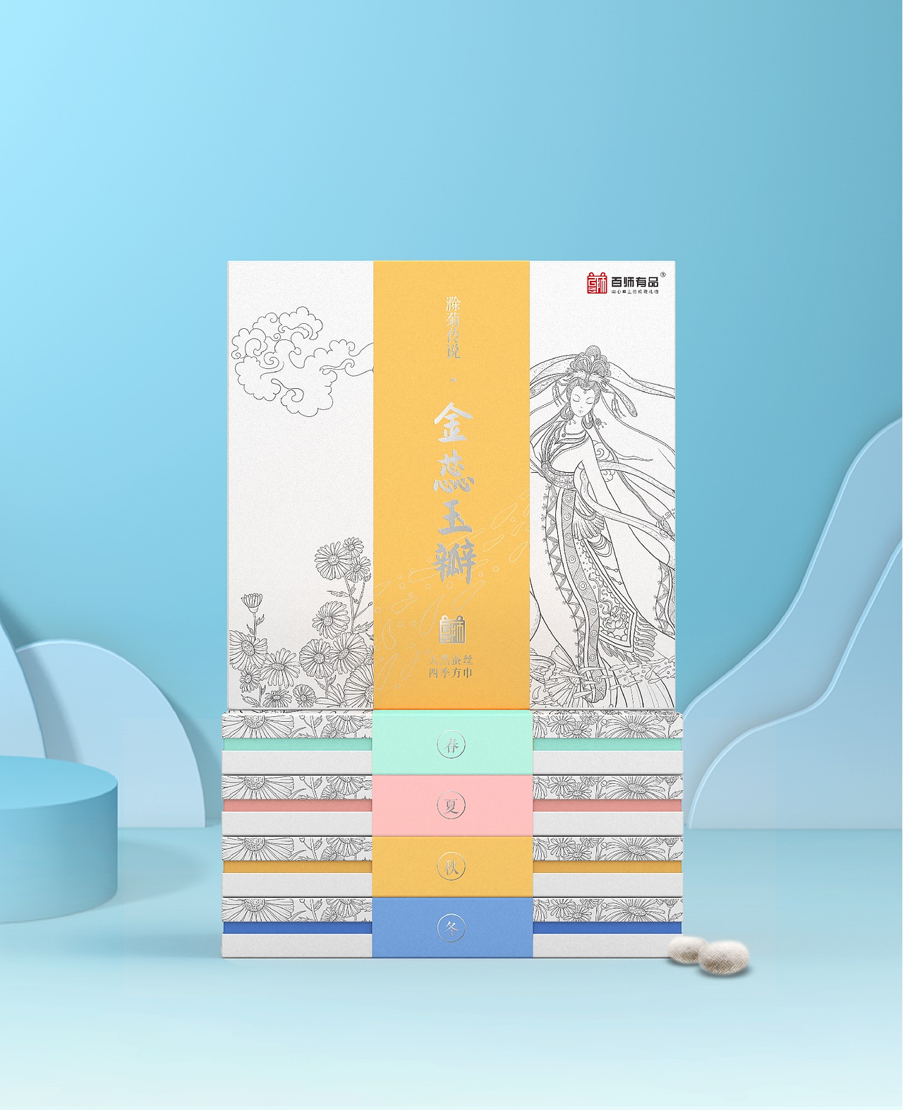 滁州文创-金蕊玉瓣丝巾礼盒（图ZMjA4OTAwODY0） - 生活用品 - 站酷设计师鱼尾vivi原创素材 - 站酷ZCOOL