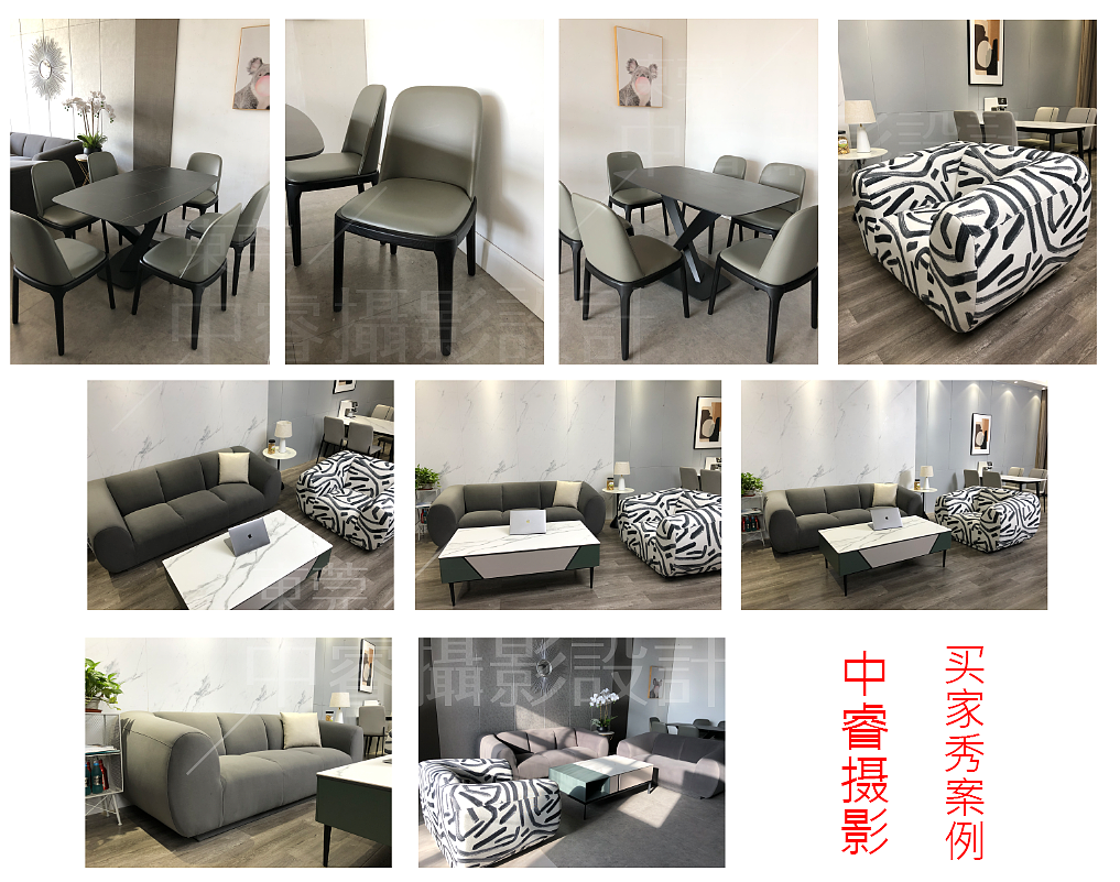 家具摄影/东莞家具摄影/淘宝家具拍摄/买家秀拍摄 家具(图ZMjM2NzMyMzA0) - 产品摄影 - 站酷设计师东莞中睿家具摄影原创素材 - 站酷ZCOOL