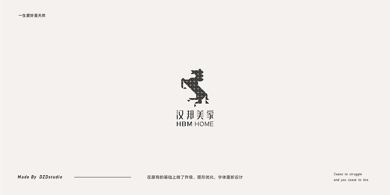 LOGO（图ZMjU3MzkxMzY4） - Logo - 站酷设计师DZD大智原创素材 - 站酷ZCOOL