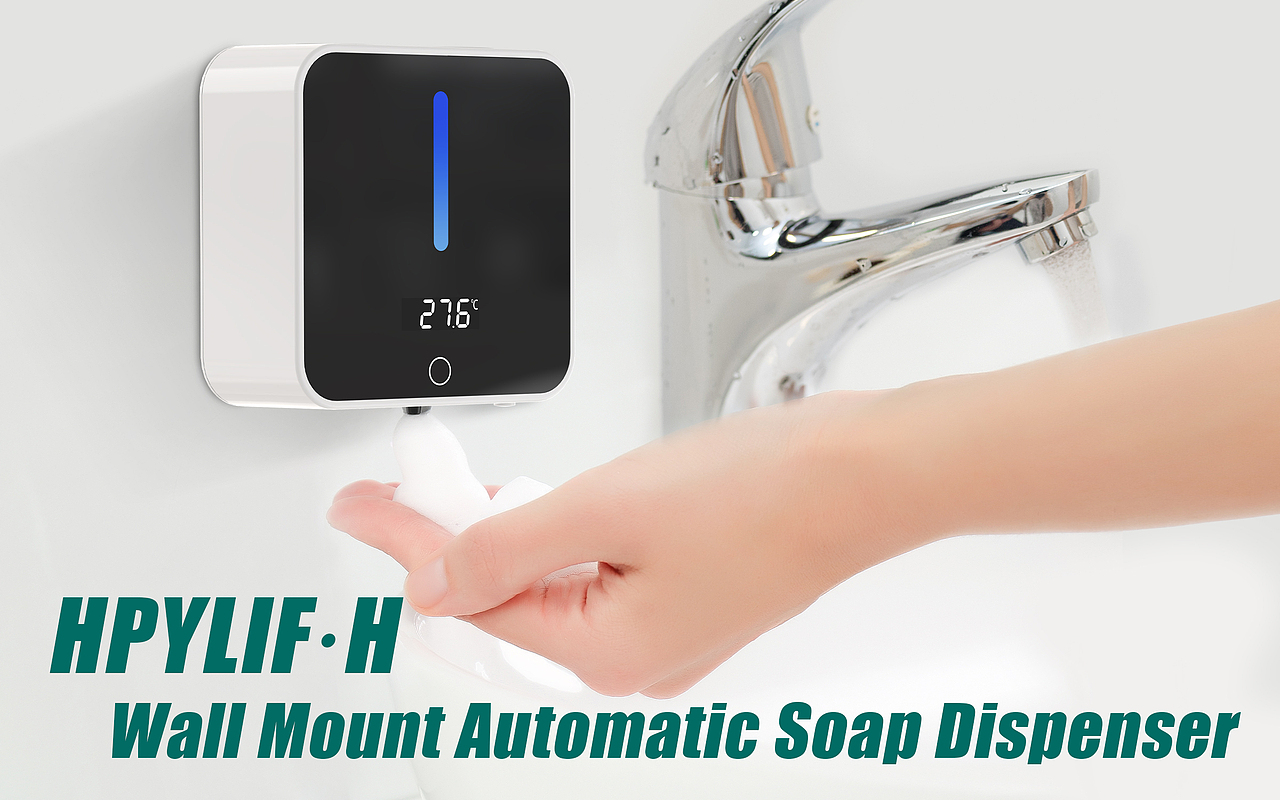 亚马逊A+PAGE海报——皂液器（图ZMjc4ODE5MjMy） - 生活用品 - 站酷设计师穿鞋一米六原创素材 - 站酷ZCOOL