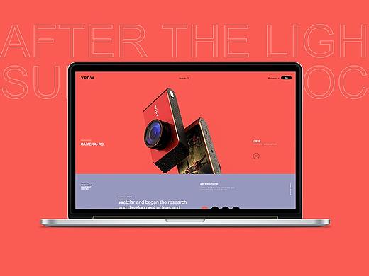 YPDW Visual design