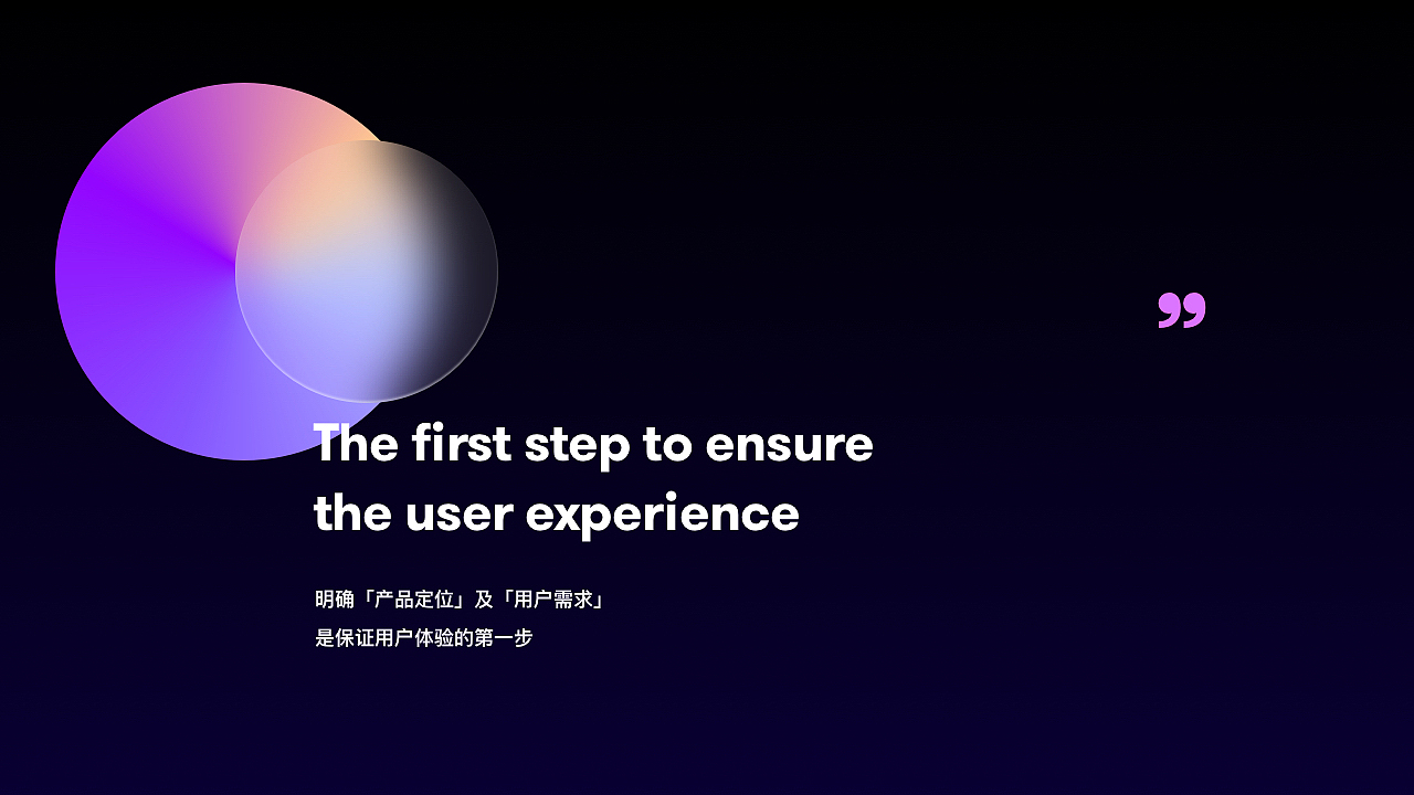 /小游戏UI设计/金融类小游戏（图ZMjE0NDE0Mzc2） - APP界面 - 站酷设计师你好小丑先森原创素材 - 站酷ZCOOL