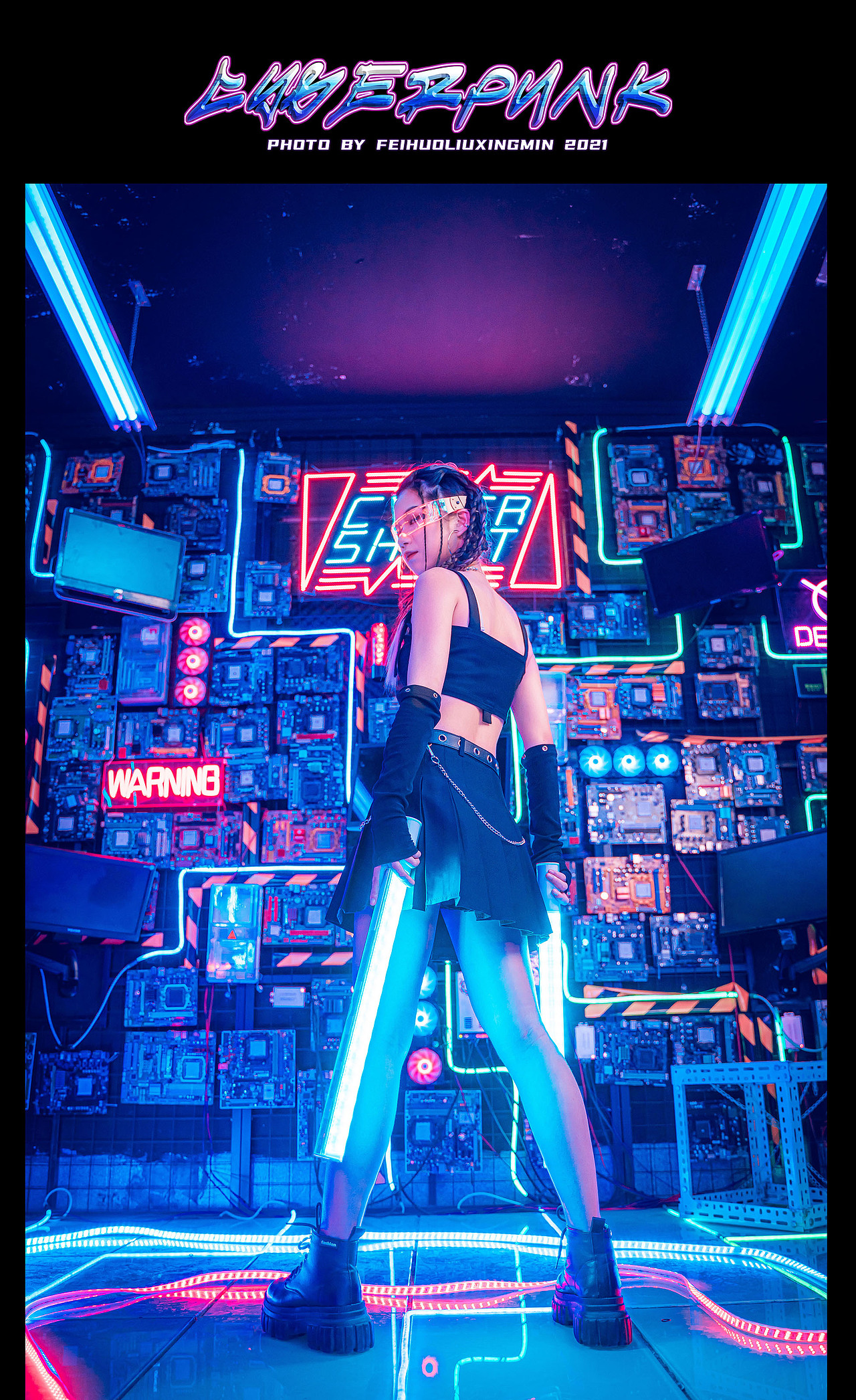 赛博朋克2021