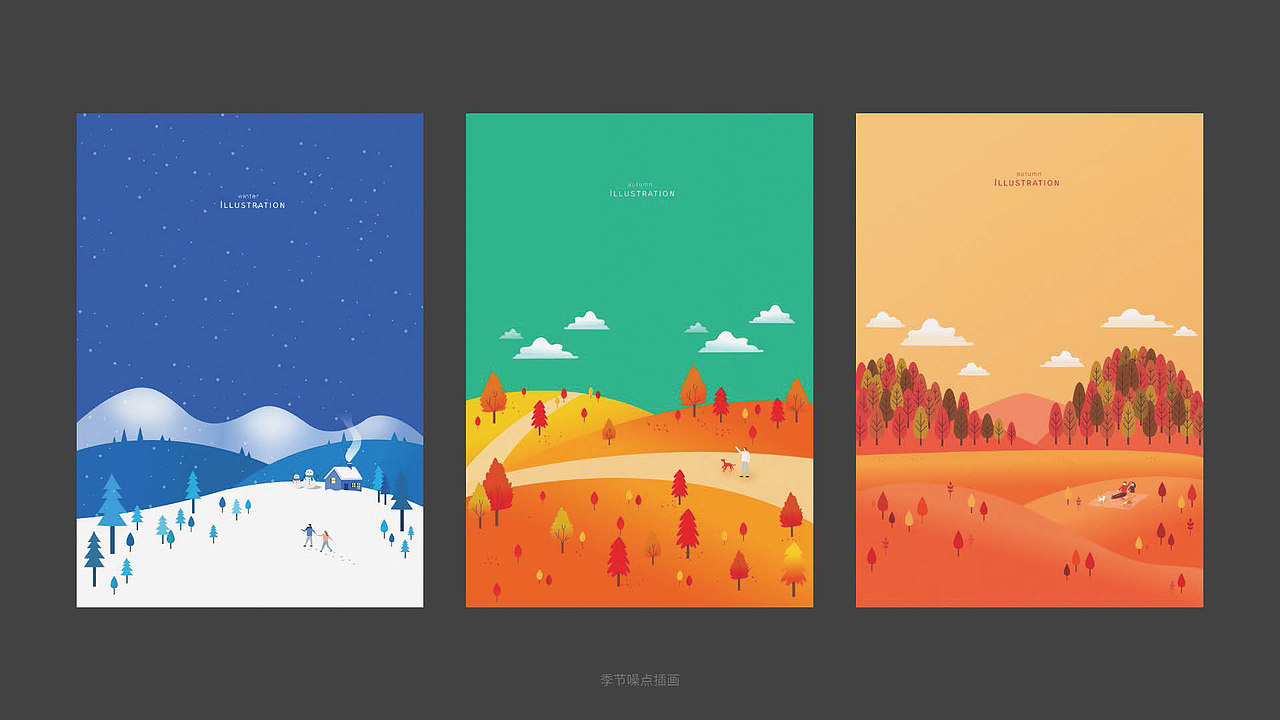 UI作品集整合-分页版本